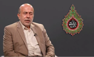 امام جواد 5