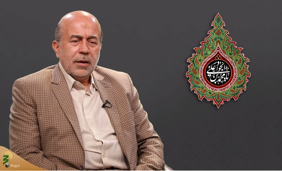 امام جواد 5