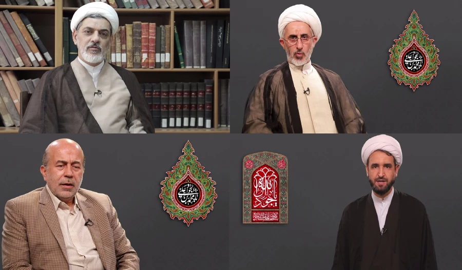 امام جواد 7