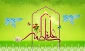 درس‌هایی از ازدواج امام علی(ع) و حضرت زهرا(س) 2