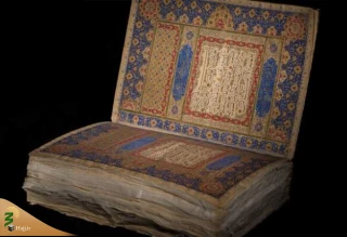 نفیس ترین قرآن‌ جهان اسلام در کتابخانه ملی نگهداری می شود