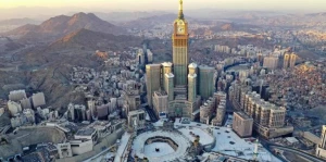 اولین و آخرین حج