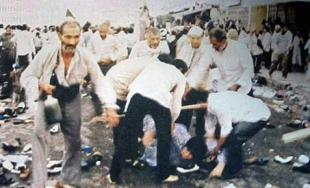 بازخوانی کشتار حجاج ایرانی در سال ۱۳۶۶ 5
