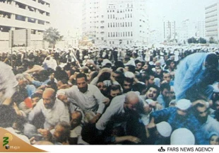 بازخوانی کشتار حجاج ایرانی در سال ۱۳۶۶ 9