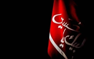 رعایت پروتکل‌های بهداشتی نشانه ایمان و دیانت است