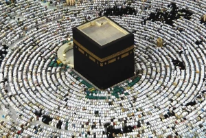 توصیف امام باقر(ع) از حقیقت حج