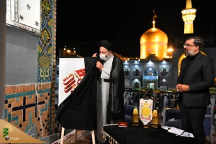 اختتامیه چهارمین سوگواره عبرات در حرم رضوی برگزار شد 8