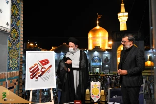 اختتامیه چهارمین سوگواره عبرات در حرم رضوی برگزار شد 9