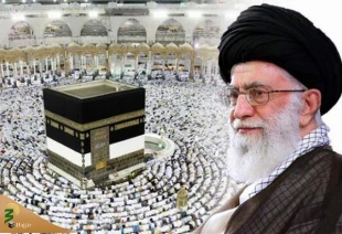 پیام رهبر معظم انقلاب اسلامی به مناسبت ایام حج:

حج، فریضه‌ئی بی‌مانند است / حج، رزمایش قدرت در برابر مستکبرانی است 2