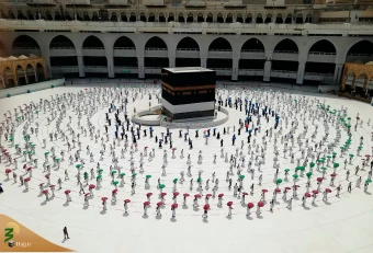 آغاز مراسم حج در میان محدودیت های ویروس کرونا 2