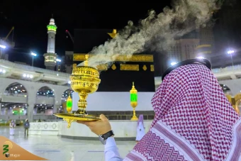 آغاز مراسم حج در میان محدودیت های ویروس کرونا 9