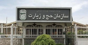 «پویش نذر مهربانی» / 