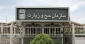 «پویش نذر مهربانی» / "دعوت همه حجاج عزیز کشورمان به نذر مهربانی با انجام قربانی و تقدیم آن به نیازمندان" 2