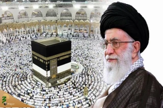 Muna Yin Allawadai Da Dabi'ar Wariya A Amurka Kuma Muna Goyon Bayan Mutane