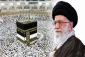 پیام مقام معظم رهبری حج 99