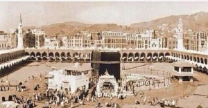 تصاویر قدیمی از مراسم حج و عید قربان