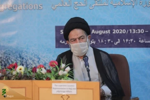 وبینار بین‌المللی «بازخوانی پیام‌های مقام معظم رهبری به همایش جهانی حج» 3