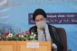 وبینار بین‌المللی «بازخوانی پیام‌های مقام معظم رهبری به همایش جهانی حج» 3