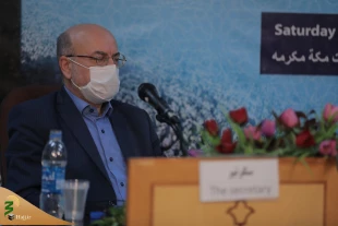 وبینار بین‌المللی «بازخوانی پیام‌های مقام معظم رهبری به همایش جهانی حج» 8