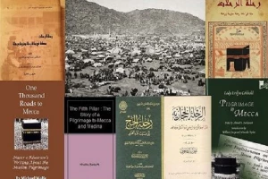 میراث ادبی ماندگار مصر از خاطرات سفر به سرزمین وحی