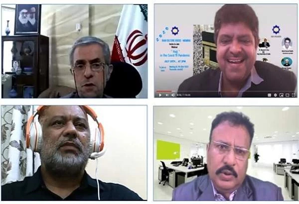وبینار بین المللی درباره حج در شرایط شیوع کرونا برگزار شد 2