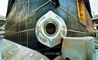 پیمان با حجرالاسود، پیمان با خداست+فیلم