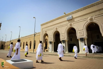 حج ١٤٤١ 4
