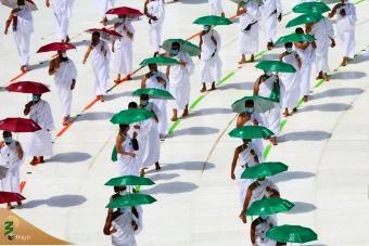 حج ١٤٤١ 9