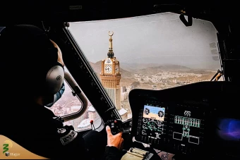 حج ١٤٤١ 34