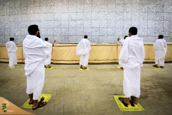 حج ١٤٤١ 42
