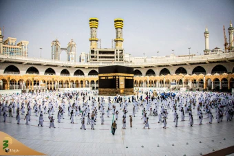 حج ١٤٤١ 13