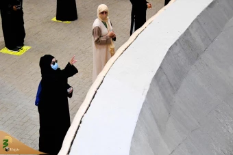 حج ١٤٤١ 40