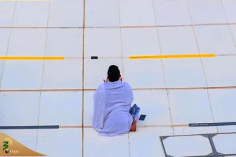 طواف وداع حج ١٤٤١ 22