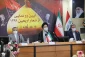 آیین رونمایی از شعار اربعین ۹۹ در رادیو 3
