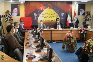 آیین رونمایی از شعار اربعین ۹۹ در رادیو 6