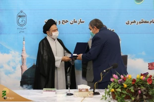 آیین تکریم و تجلیل از بازنشستگان بعثه و سازمان حج برگزار شد 2