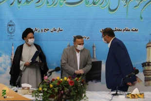 آیین تکریم و تجلیل از بازنشستگان بعثه و سازمان حج برگزار شد 9