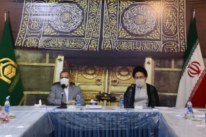 Exploring various possibilities for the future Arbaeen