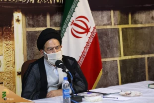 Exploring various possibilities for the future Arbaeen 3