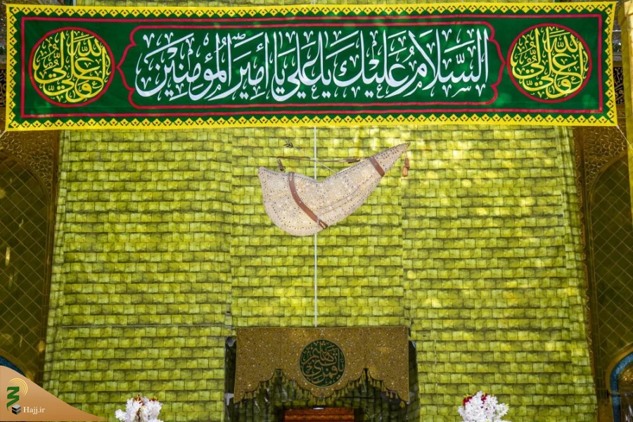 حرم حضرت اباالفضل العباس (ع) مزیّن به نام امیرالمؤمنین(ع) شد+تصاویر 3