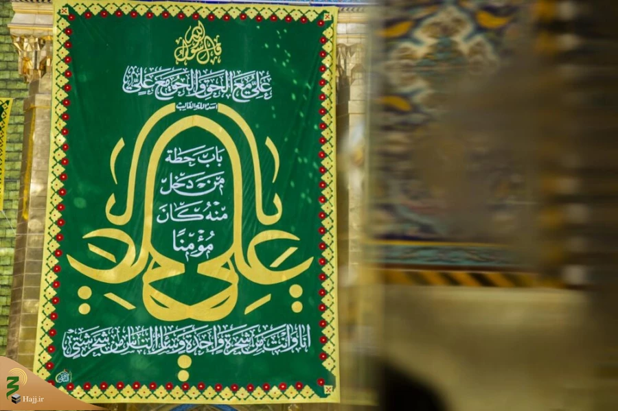حرم حضرت اباالفضل العباس (ع) مزیّن به نام امیرالمؤمنین(ع) شد+تصاویر 9