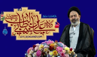 نفوذی‌ها مانع تحقق انتظارهای غدیری پیامبر (ص) از امت شدند
