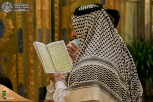 جشن عید امامت و ولایت در بارگاه علوی + عکس 8