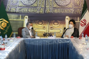 Receiving the second stage of Hajj al-Tamattu' registration money to buy foreign currency