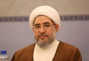 تهیه موسوعه 