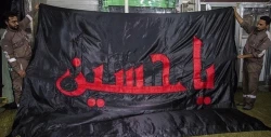 آماده سازی پرچم جدید گنبد حرم امام حسین (ع) برای استقبال از محرم+عکس 3