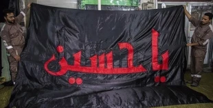 آماده سازی پرچم جدید گنبد حرم امام حسین (ع) برای استقبال از محرم+عکس 3