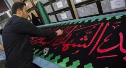 آماده سازی پرچم جدید گنبد حرم امام حسین (ع) برای استقبال از محرم+عکس 4