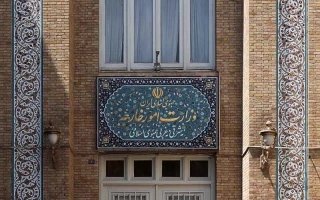 بیانیه وزارت خارجه ایران در محکومیت برقراری روابط دیپلماتیک امارات و رژیم صهیونیستی