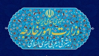بیانیه وزارت امور خارجه به مناسبت سالگرد پیروزی لبنان در جنگ ۳۳ روزه